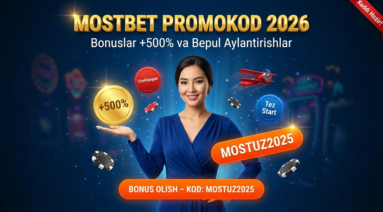 MOSTBET Промокод [simpcuda_current_year]: Бонуслар ва Промо-кодлар
